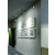 Oprawa sufitowa Stick bianco OR82470 - Open Design Highlights